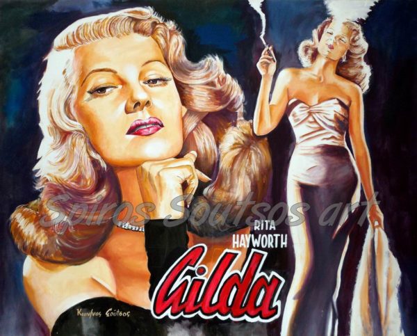 Gilda_painting_movie_poster_Rita_hayworth