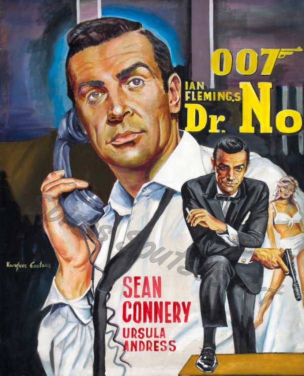 Dr_No_james_bond_movie_poster_painting
