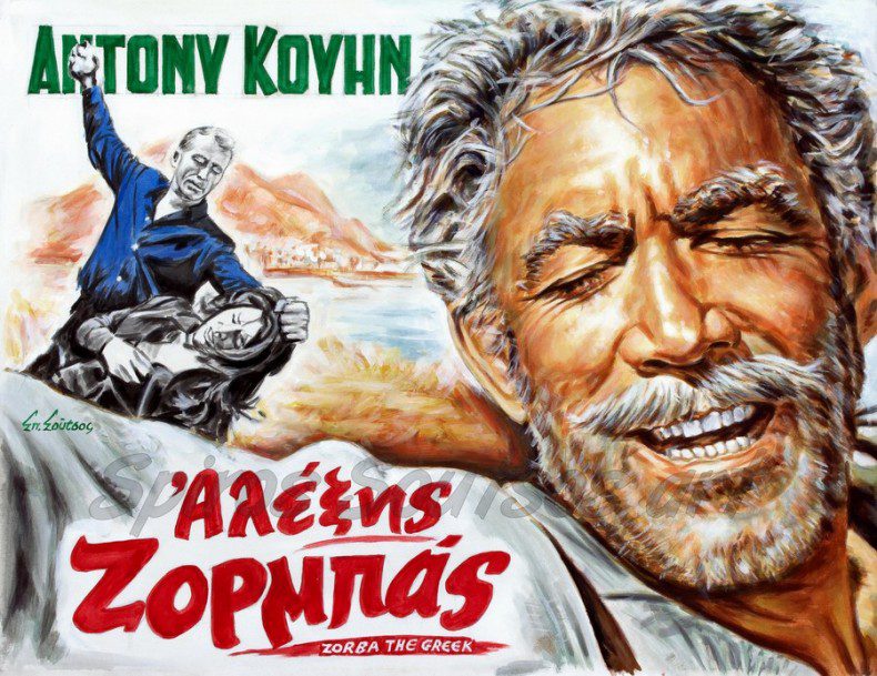_the_greek_movie_poster_Anthony_Quinn_painting_portrait_print
