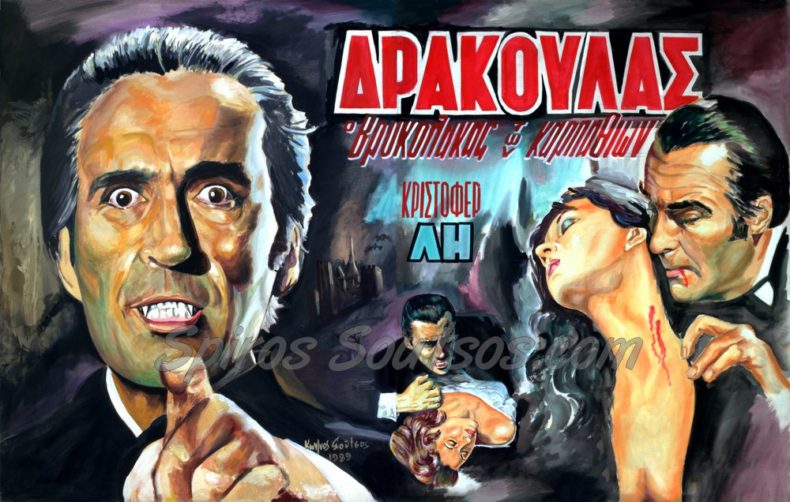 christopher_lee_horror_of_dracula_poster_canvas