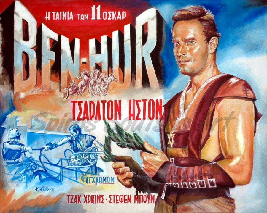 Charlton Heston Movie Still Poster Ben-Hur 